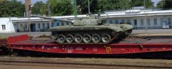 Купить Списанный Боевой Вертолет