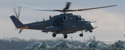Российские Боевые Вертолеты