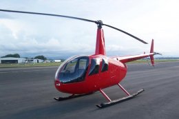 Аренда вертолета Robinson R44