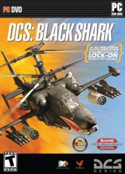 Digital Combat Simulator Black Shark / Ка-50 Черная акула