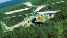 Ка-50 один из лучших российских вертолетов