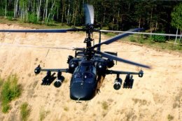 Ка-52 улучшенная версия Ка-52: еще более быстрый вертолет