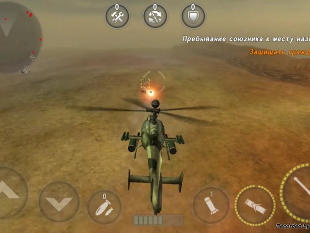 Игры Боевые Вертолеты Онлайн