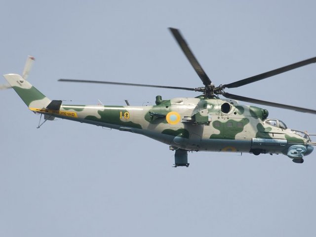 Украинский Военный Вертолет