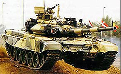 ОБТ Т-90