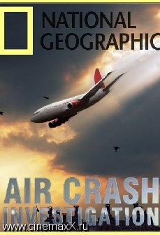Расследования авиакатастроф: Посадка на Гудзон / Air Crash Investigation: Landing on the Hudson (2012)