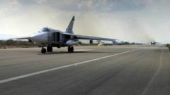 Российский самолет в Сирии