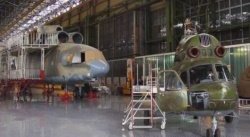 Сборочный цех, где производят сборку военных вертолётов Ми-24 и нового боевого вертолёта Ми-28 Н