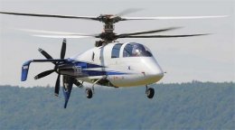 «Сикорский Х2» самый быстрый вертолет в мире