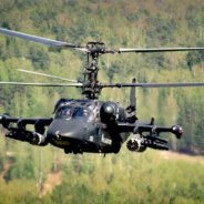Боевые Вертолеты России Видео