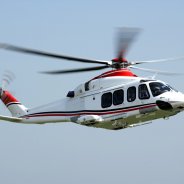 Гражданский Вертолет
