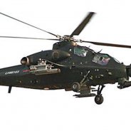 Китайские Боевые Вертолеты Вооружение