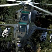 Китайский Боевой Вертолет