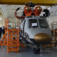 Новый Боевой Вертолет Украины Атаман