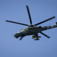 Российские Военные Вертолеты