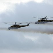Русские Боевые Вертолеты