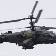 Русские Вертолеты