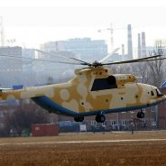 Стратегия Развития Российских Военных Вертолетов до 2025