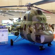 Украинский Боевой Вертолет