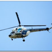 Вертолеты России Фото