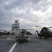 Вертолеты Украины Военные