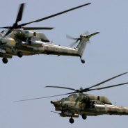 Военные Вертолёты России
