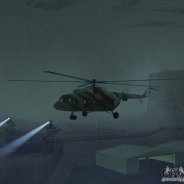Военный Вертолет Гта Сан Андреас